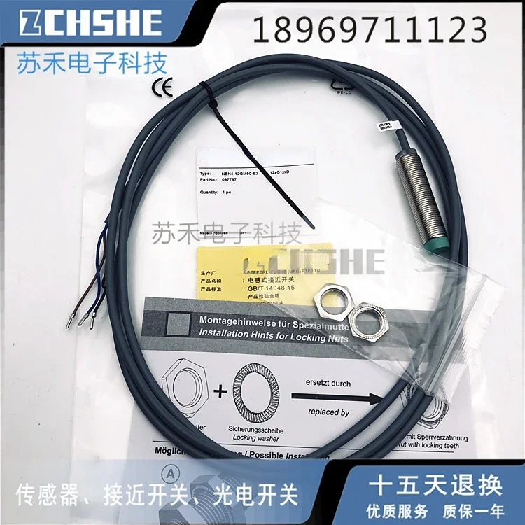 NBN4-12GM50-Z0 New …