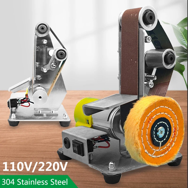 110V/220V Desktop Vertical Mini Electric Abrasive Belt Sandpaper Polishing Machine DIY Angle Grinder Sharpening Machine