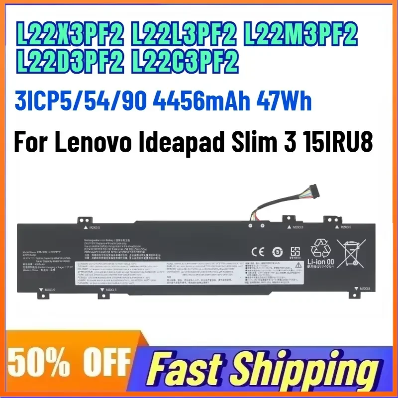 L22X3PF2 3ICP5/54/90 4456mAh 47Wh Laptop Battery for Lenovo Ideapad Slim 3 15IRU8 L22L3PF2 L22M3PF2 L22D3PF2 L22C3PF2