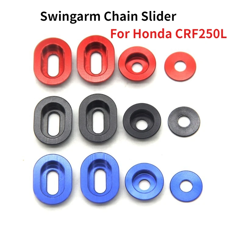 

Аксессуары для мотоциклов Honda CRF250L: Направляющая цепи, шайба, прокладка маятника, фиксатор, болт-направляющая цепи маятника