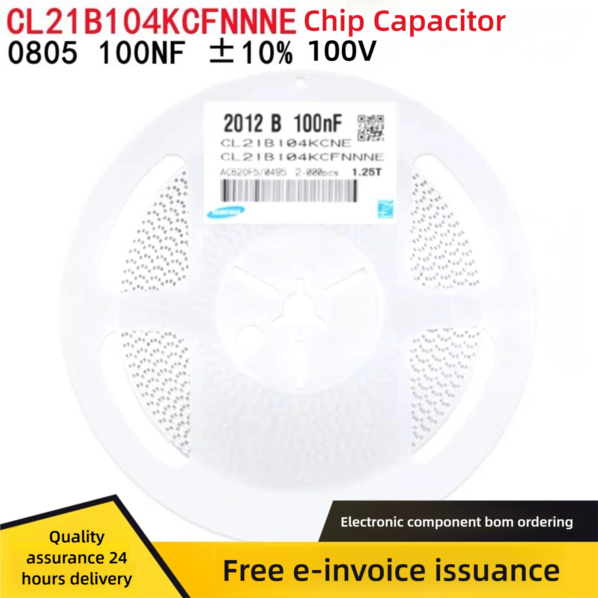 CL21B104KCFNNNE Surface Mount Capacitor 0805 100V 100NF ±10% X7R Original Genuine Product Quality Guarantee