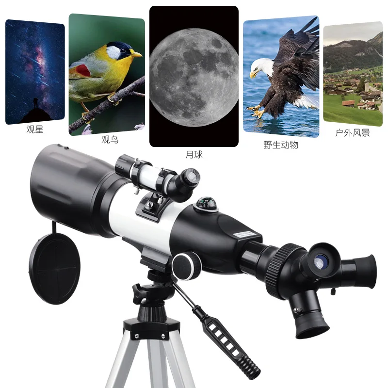 New Astronomical Telescope HD Outdoor Telescope Star Watching High Power Children Adult