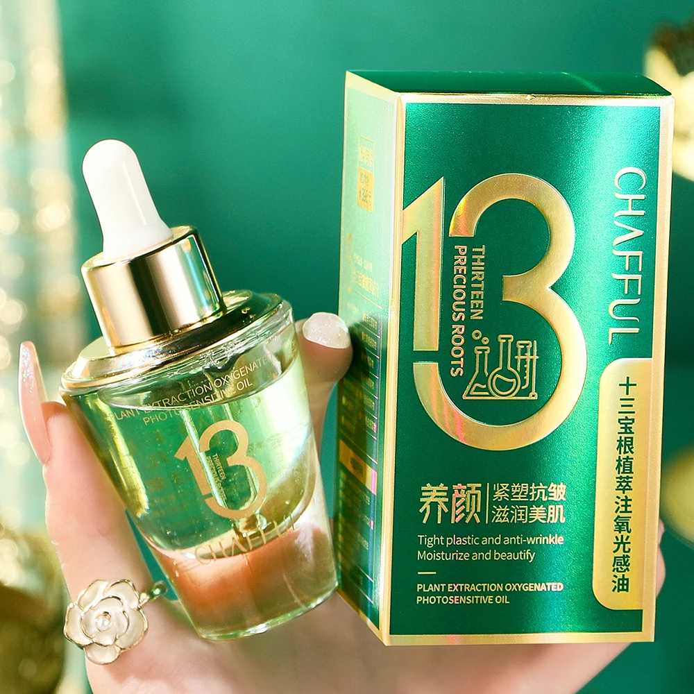 Thirteen Treasure Root Plant Extract Essence Oil Brighten Skin Oil Penetrate Muscle Activated Facial Contour Skincare Serum