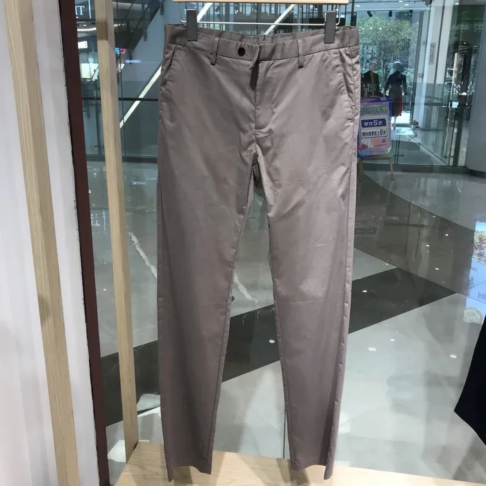 

EVE De U Men's Busin Casual Slim Fit Silk Micro Stretch Breathable Summer Thin Leisure Pants Coffee Color Faionable