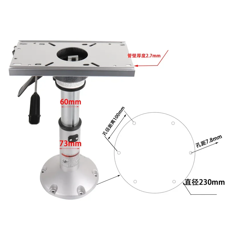 Pneumatic Adjustable Aluminum Marine Seat Base Anti Rust Heavy Boat Chair Base For Yacht Fishing Outdoor Watercraft
