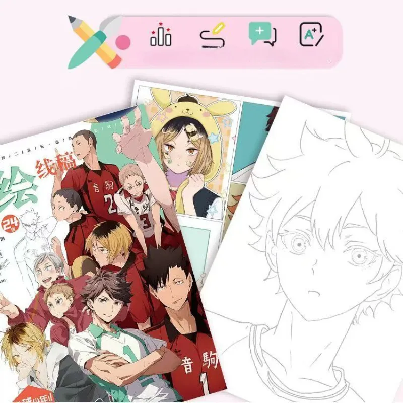 Haikyu!! Characters Colorful Cartoon Art Book for Drawing and Improving Your Skills