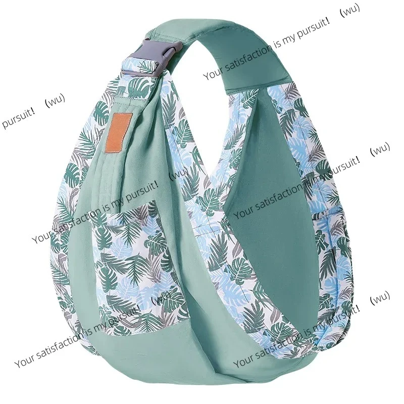 Baby carrier nursing cover dual-purpose, mesh fabric 0-36M