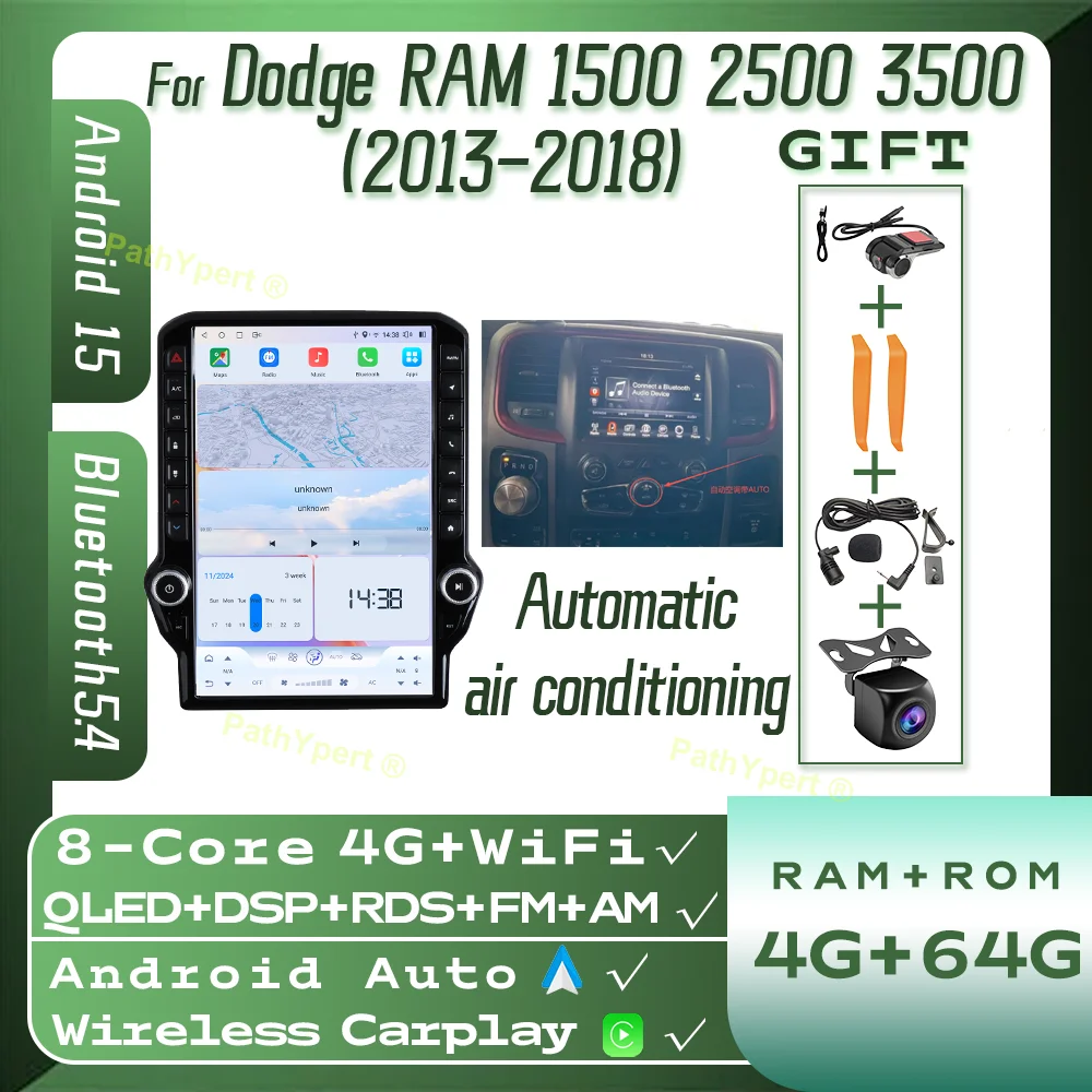4G64G DVR Automatic