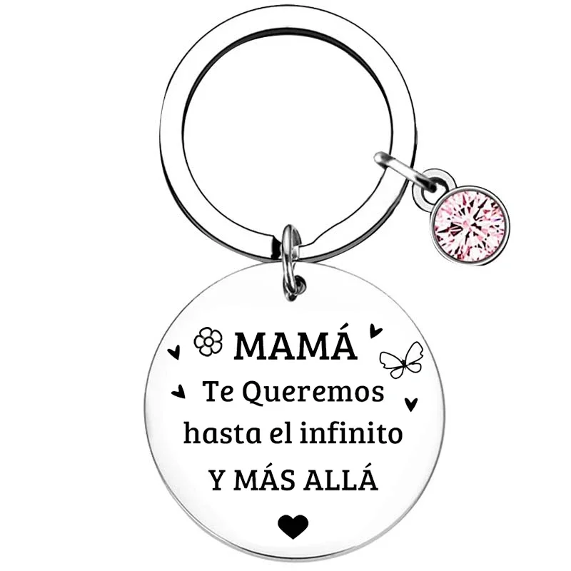 Spanish Mama Keychain Gifts keyring from Daughter Son Mom Gift for Mother and Stocking Stuffer