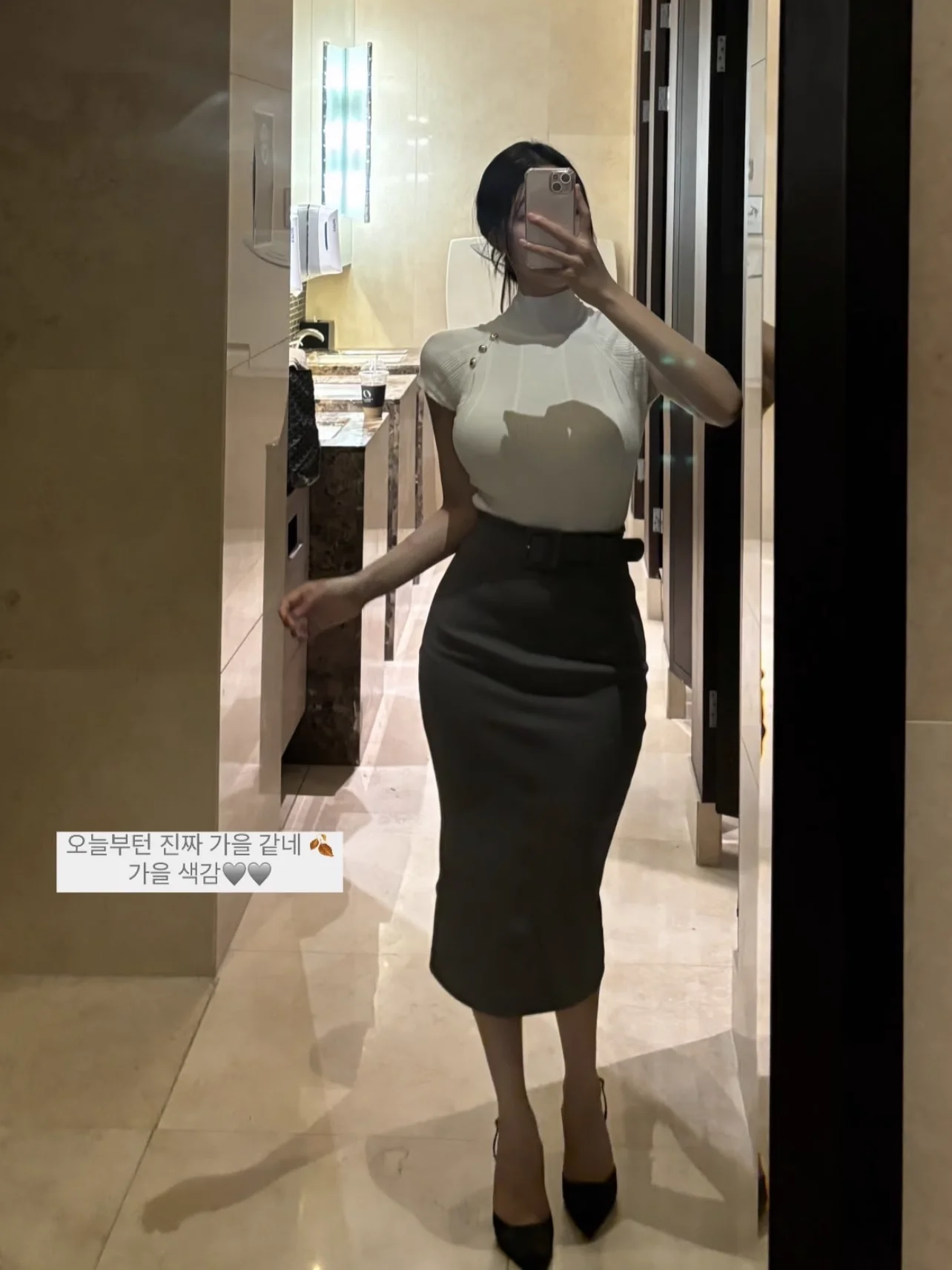 슬리밍 중간 길이 랩 스커트 한국 드라마 주인공 스타일 통근 벨트 하이 웨이스트 H 모양 퓨어 컬러 스커트