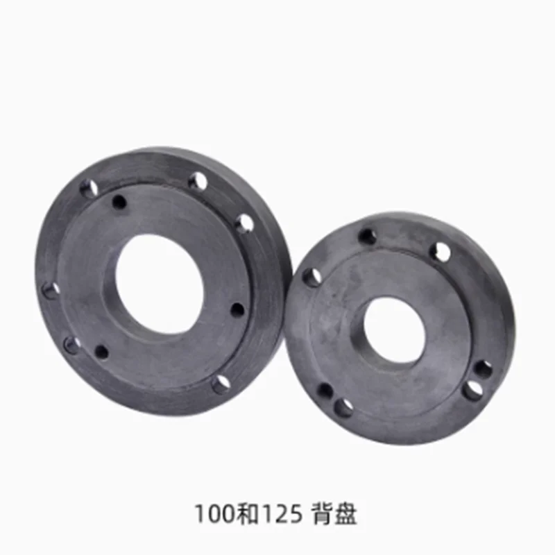 125MM 100MM Back Plate Is Suitable for Small Lathe Accessories, Instrument Lathe Chuck, Transition Plate Connection Plate