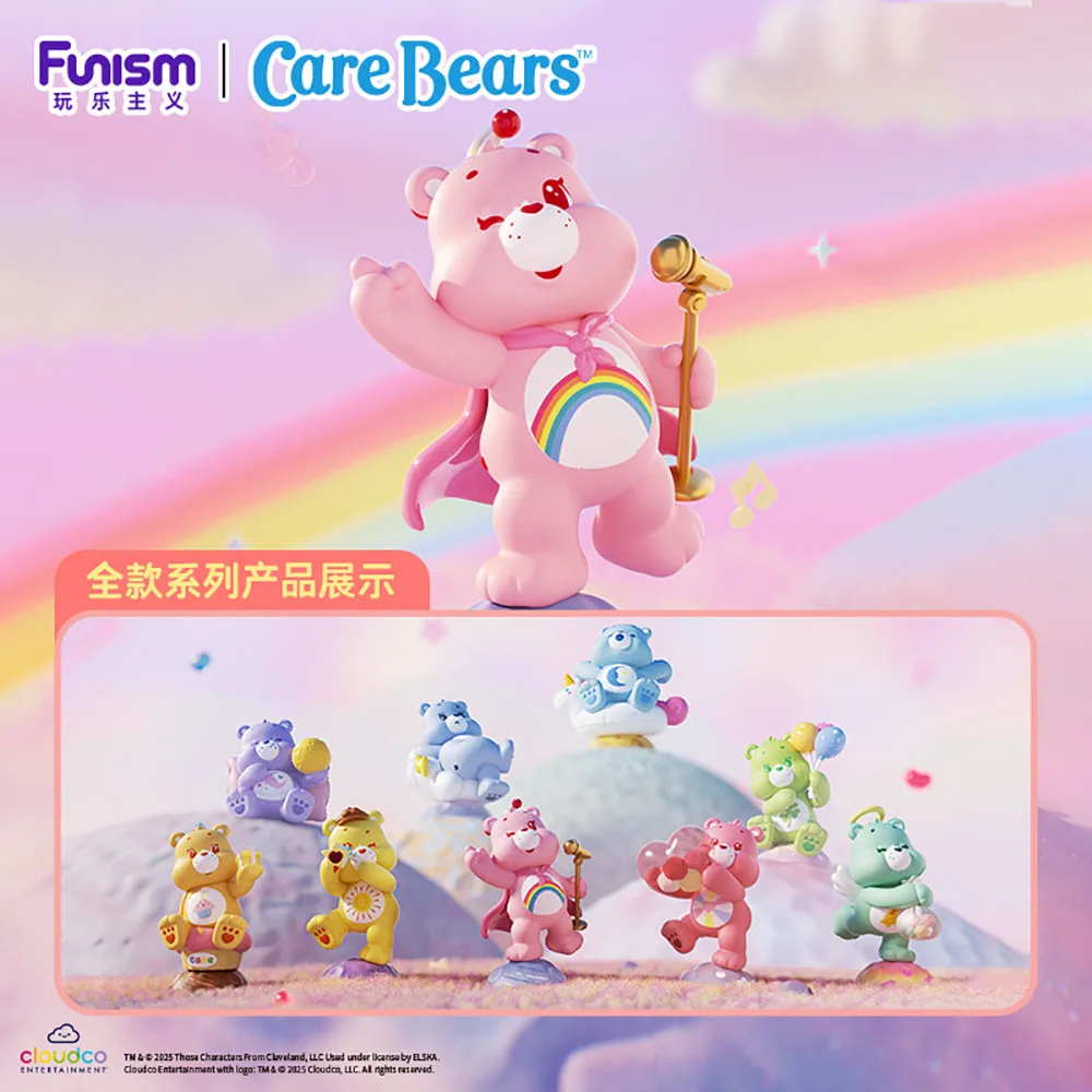 오리지널 FUNISM 케어 베어스 힐링 플래닛 시리즈 블라인드 박스 트렌디 장식품 Collectible Toys 홈 인테리어용 크리스마스 선물