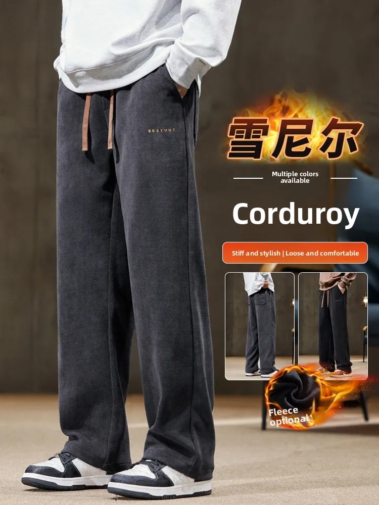 

Мужские вельветовые брюки на осень-зиму, утепленные флисом, свободные, прямого кроя, повседневные, молодежные, модный бренд FaRuii