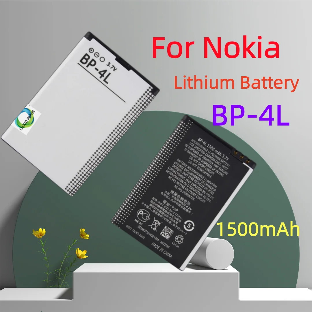 1500Mah BP-4L Bp 4L…