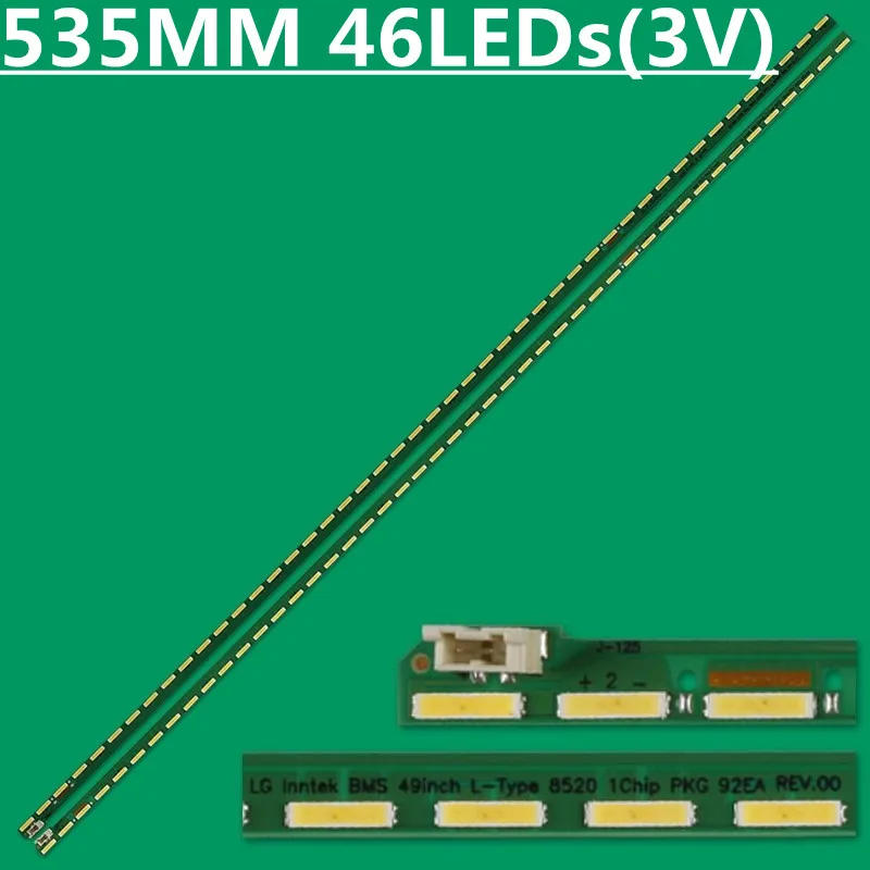 

LED Strip For LIG lnnotek BMS 49inch R/L-Type 8520 1Chip PKG 92EA REV0.0 49LX310C 49LX349C 49LX540S 49LX541 49LX560H NC490EUN