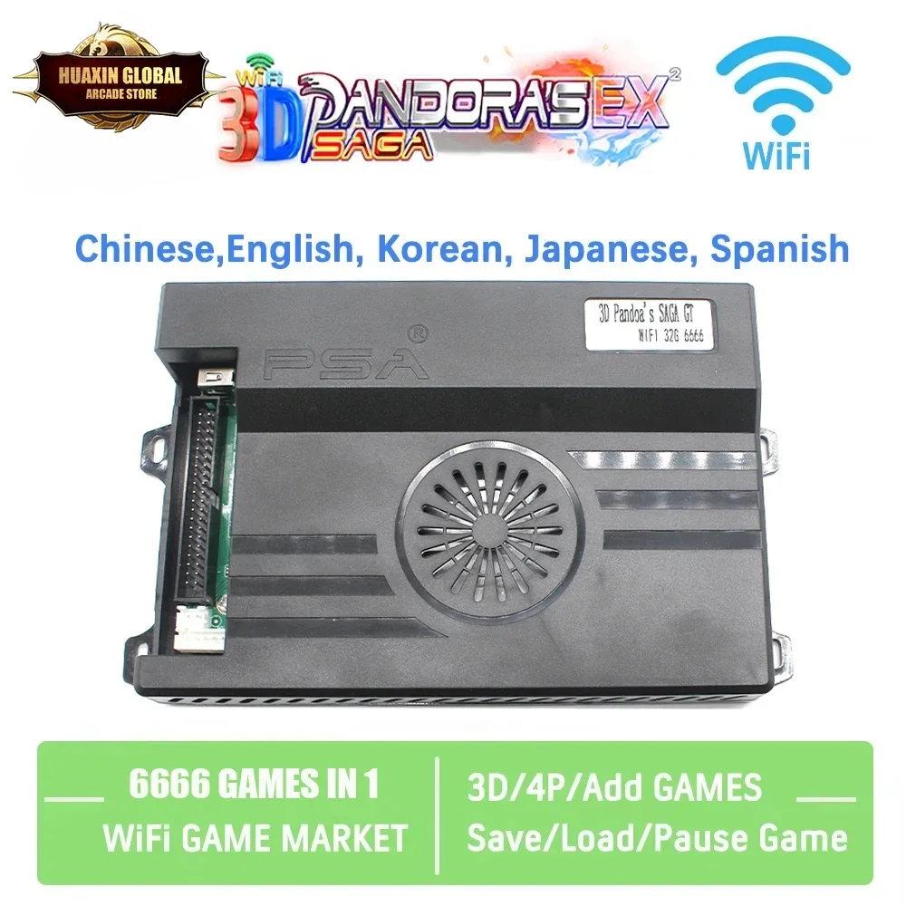 3D Pandora Saga Box,6666 in 1, Wifi Market, 32G SD Card, Add 2D 3D Game, Supports Up to 4 Players, multilingual