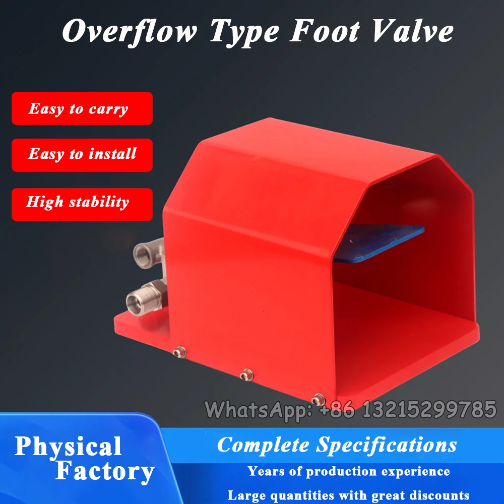 High Pressure Overflow Foot Valve Surface Cleaning Accessories Overflow Gun Foot Valve Water Cleaning Overflow Foot Valve
