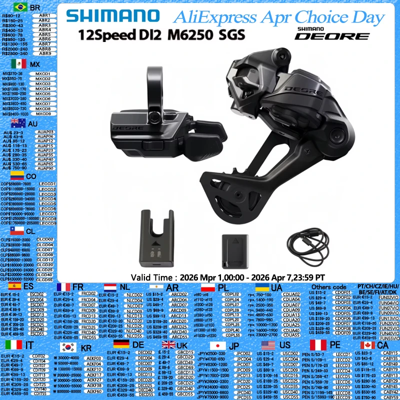 #32 Trending Bicycle Derailleurs Right Now