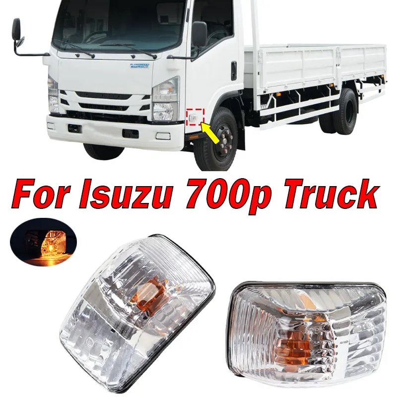 Accessori esterni del veicolo per Isuzu 700p lampada ad angolo per camion lampada di segnalazione luce di posizione laterale automatica lampada per