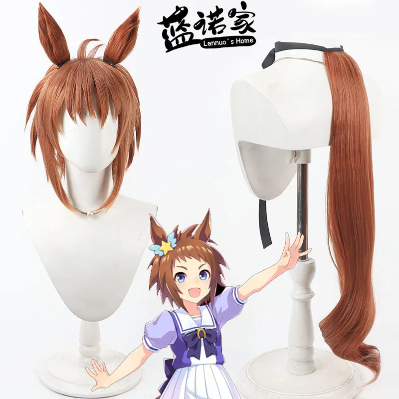 

Аниме Uma Musume Pretty Derby Mejiro McQueen Cos Косплей Парик Хэллоуин Карнавальная Вечеринка Реквизит Синтетические Волосы + Кепка Для Парика