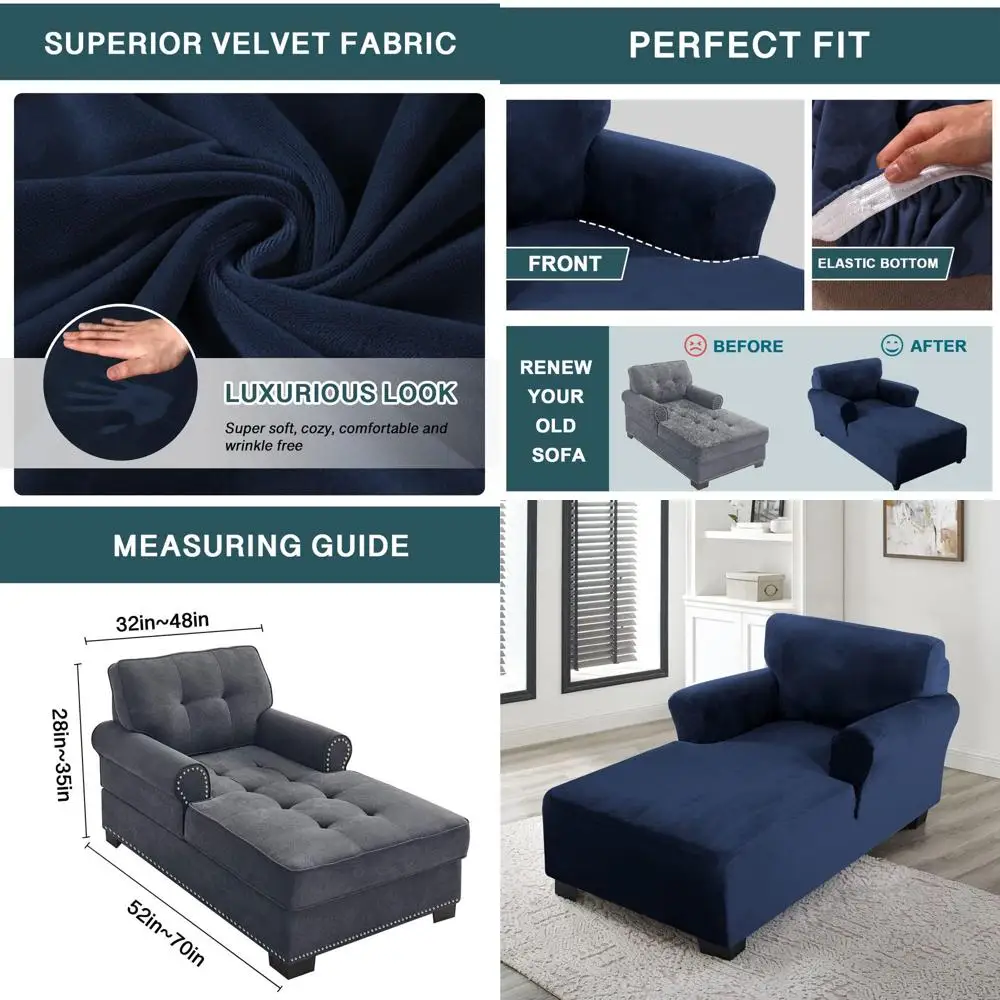 

Темно-синий бархатный эластичный чехол для шезлонга с двойными рукавами — мягкий плюшевый чехол для гостиной/спальни, можно стирать в машине