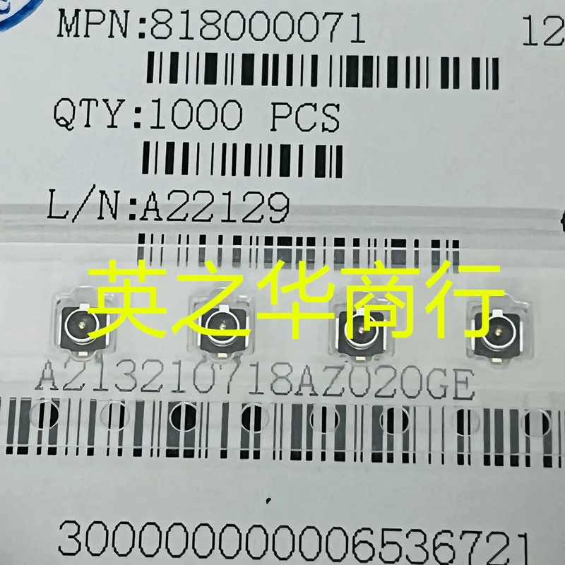 30 Uds original nuevo ECT818000071 conector coaxial RF