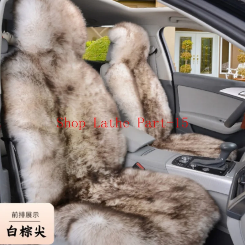 

Car Seat Cushion Winter Plush Luxury Car Seat Cushion Artificial Velvet Seat Cover Bed Cover Universal