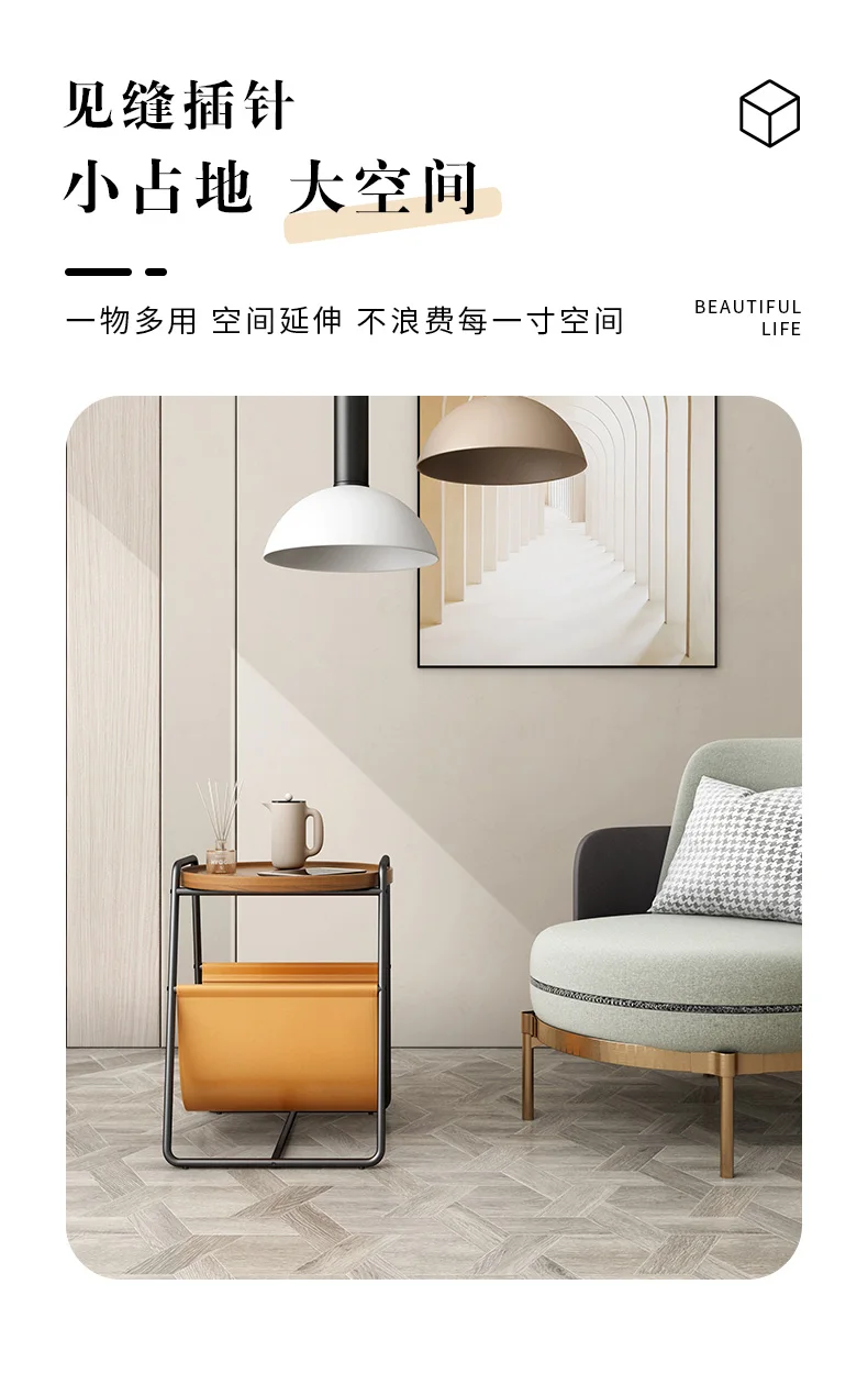 โต๊ะหนังขอบศิลปะสไตล์โมเดิร์นมินิมอล โต๊ะกลมขอบเล็ก โต๊ะกาแฟขนาดเล็กสไตล์มินิมอล