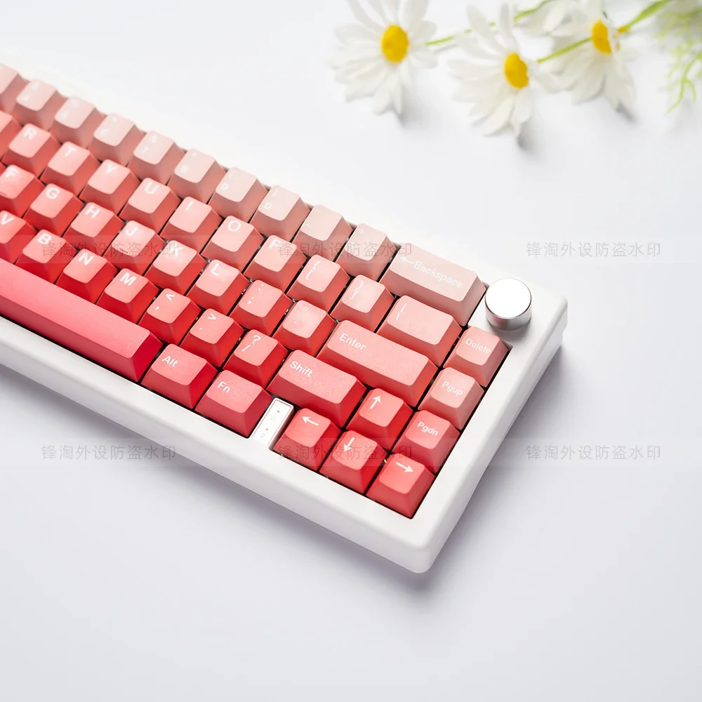 Gradual change color keycap blush white powder gradual change PBT original high personality mechanical keyboard cap 68 75 87 98