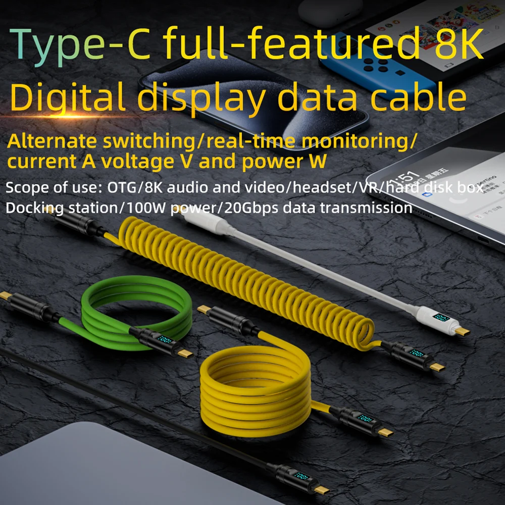 Светодиодный дисплей USB3.2 10 Гбит/с USB C к Type C ThunderBolt 3 Кабель 100 Вт 5A USB-C Шнур для iPhone 15 Pro MacBook Pro Samsung Xiaomi 2 м