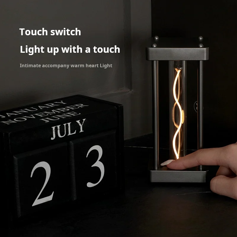 Square quantum mechanics lamp, creative decoration, touch, simple, night light, touch, night light, charging model