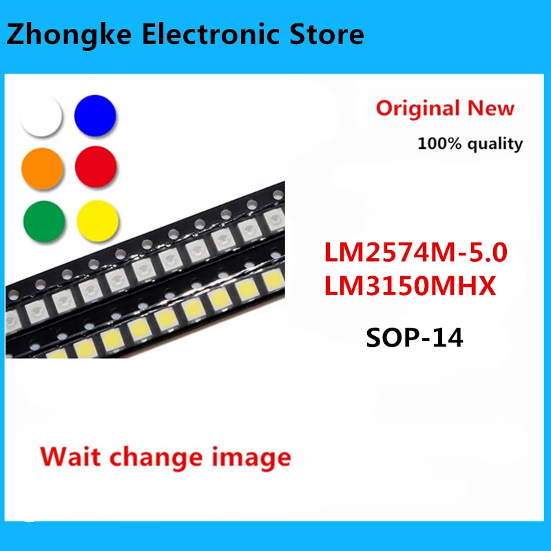 

10 шт./лот LM2574M LM2574M-5.0 LM2574M-5.0/NOPB LM3150MHX LM3150MH LM3150 sop14 Мощный аудиомодуль