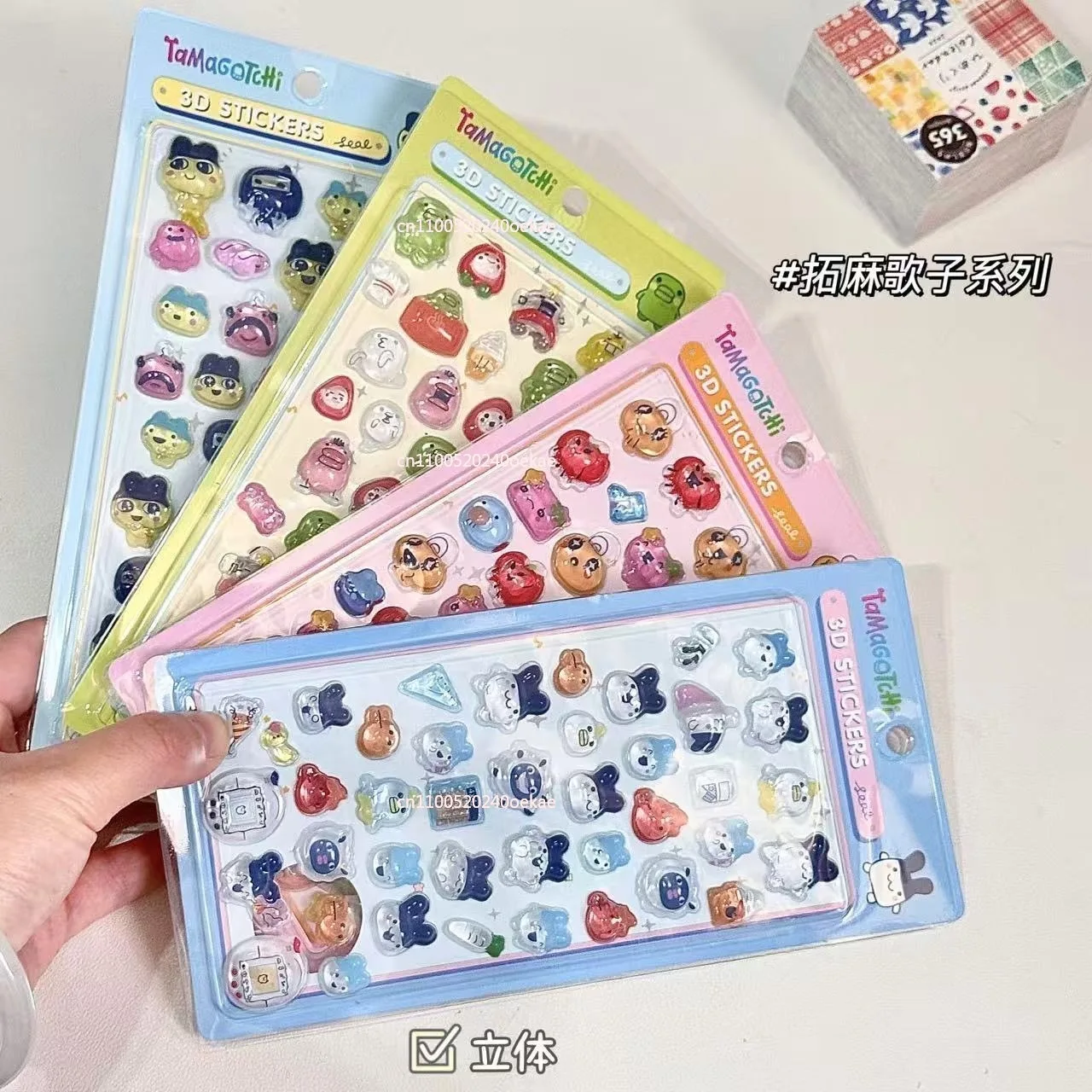 �y�Z�[�����z2026�{���{�� �h���b�v�V�[�� �J���C�C���܂������X�e�b�J�[ 3D DIY�X�N���b�v�u�b�N �m�[�g�p�\�R���f�J�[�� �{���{�� �h���b�v�V�[���X�e�b�J�[ �X�N���b�v�u�b�N �p�[�e�B�[�M�t�g