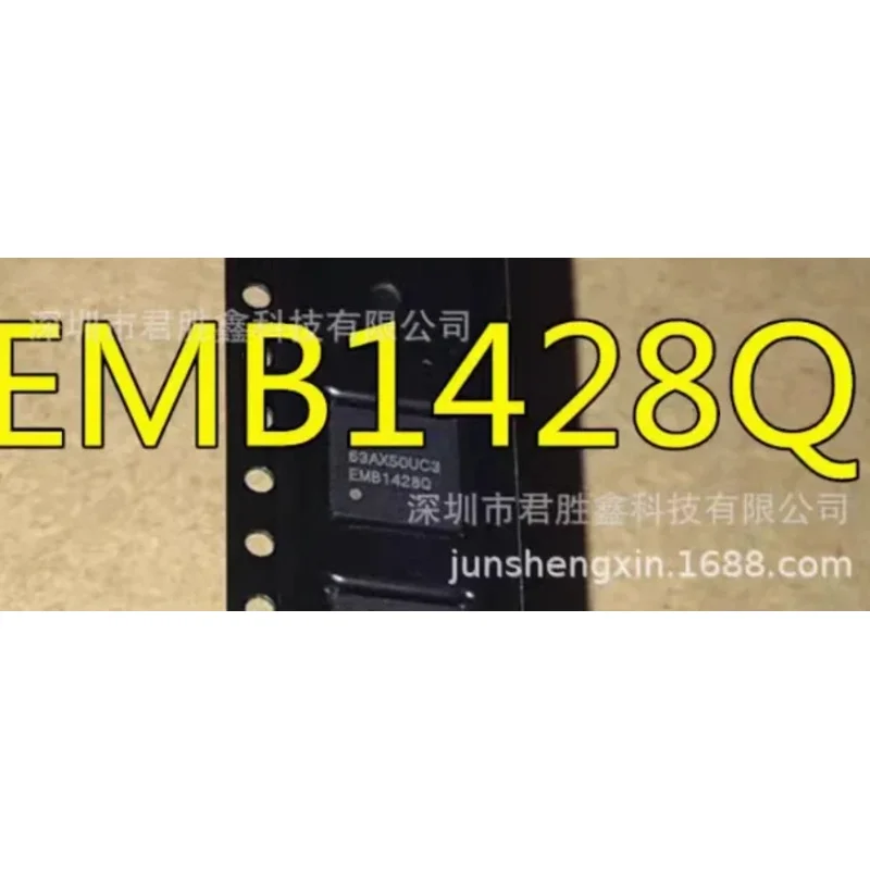 

5PCS EMB1428Q EMB1428QSQE QFN48 100% New original Chipset IC Electronic Component SMD