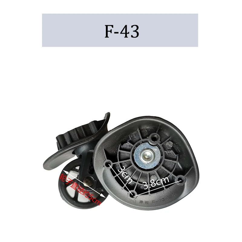 Suitable For BENLUN F-43 Luggage Wheel Trolley Case Wheel Pulley Sliding Casters Universal Wheel Repair Slient Wear-resistant