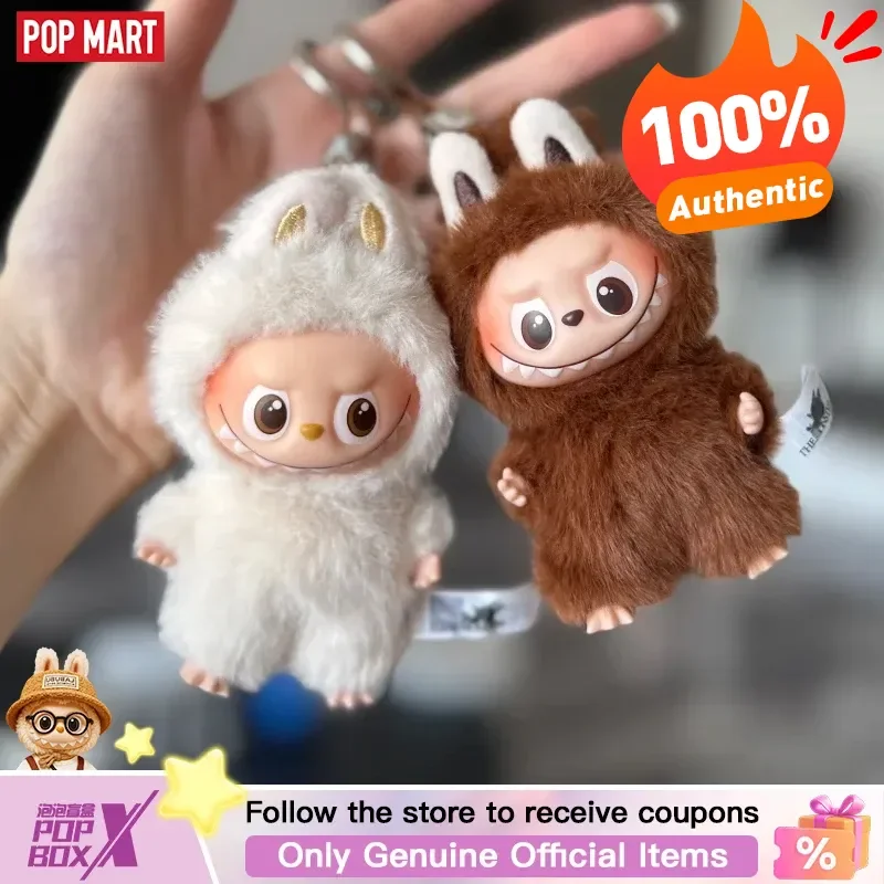 

New Authentic POPMART Labubu The Monsters Pin For Love Series Blind Box Toys Vinyl Pendant Decoration Surprise Gift Mystery Box