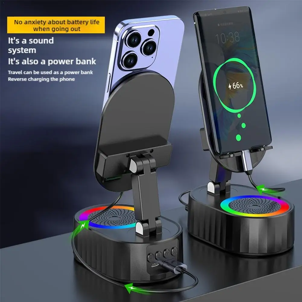 RGB Foldable Intelligent Sensor Speaker Put And Play 9D HiFi Surround Music Can As Power Bank For Mobile Phone Holder