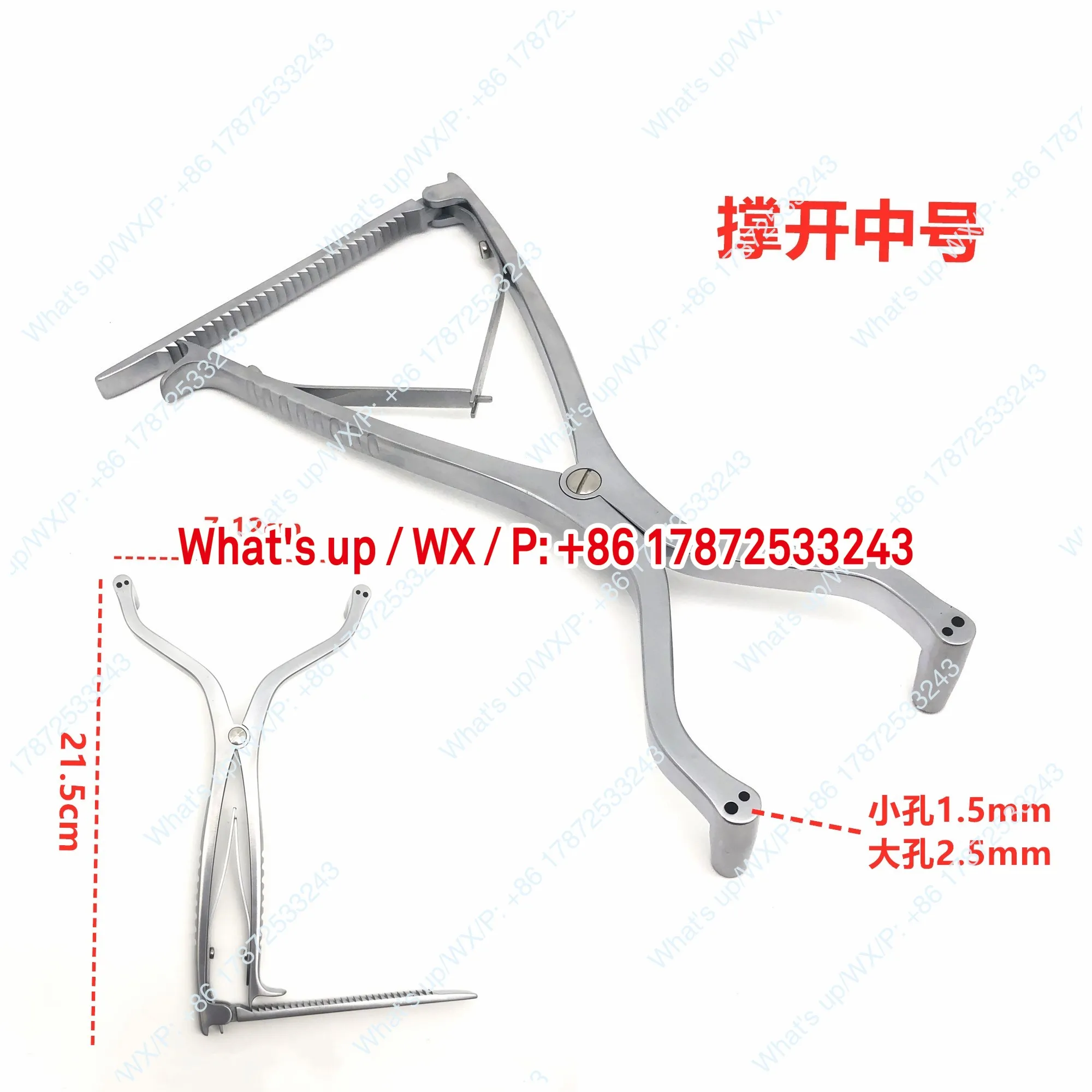 Kirschner wire stretcher, ankle ankle joint stretcher, compression forceps, compressor