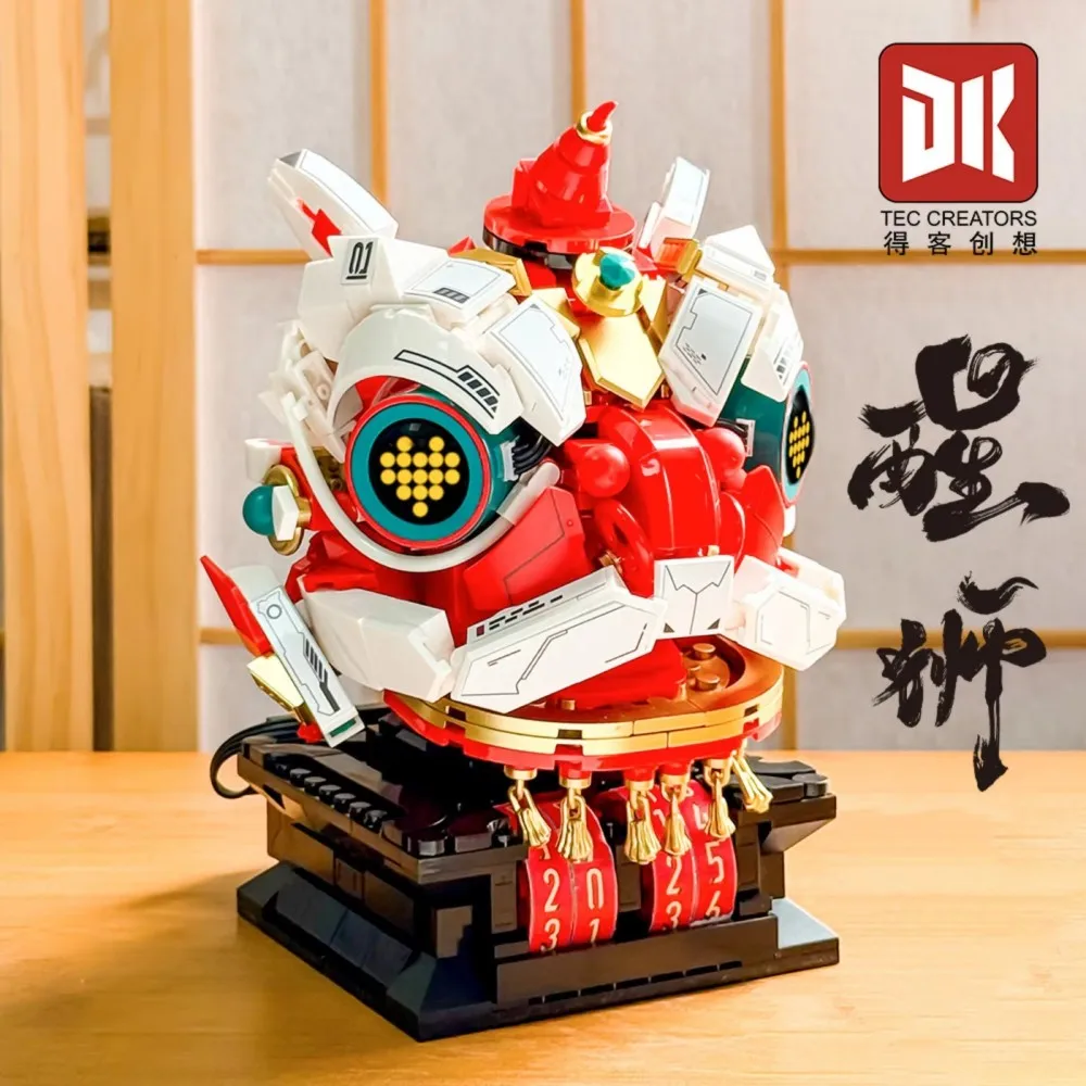 

Китайский набор для сборки танца льва в стиле киберпанк — модель роботизированного меха Guardian, уникальная культурная техническая игрушка и коллекционный подарок