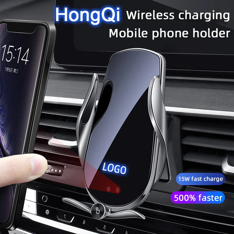 For HongQi Red Flag H5 HS5 H9 HS7 Wireless Charging Magnetic Phone Holder Base Mobile Air outlet Infrared Sensor Fixed Bracket