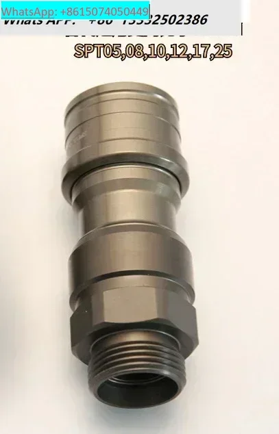 

Liquid Cooled Aluminum Flat Quick Coupling SPT10 SPT12 General Purpose Staubli