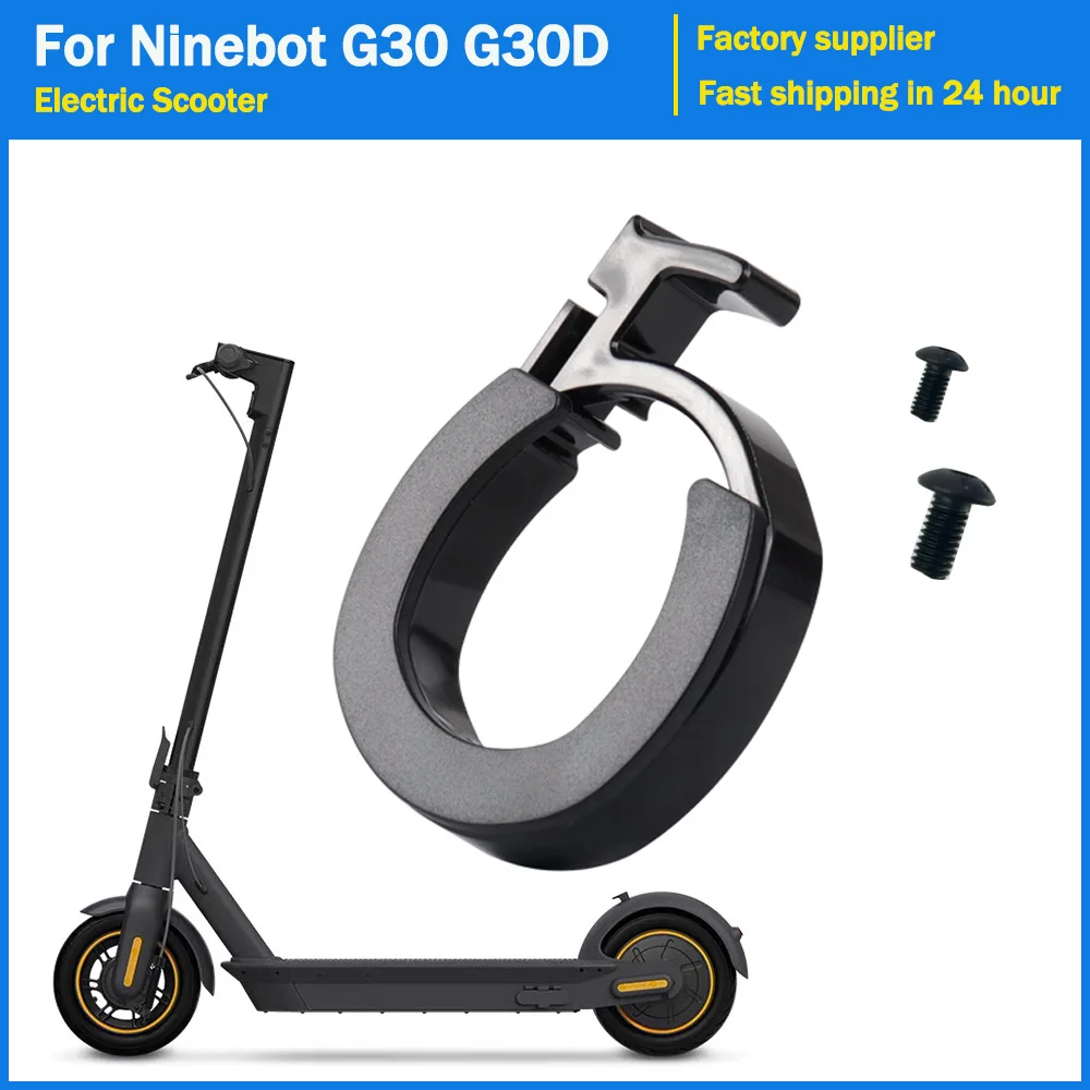 Folding Guard Ring for Ninebot MAX G30 Smart Screws Electric Scooter Front Tube Insurance Circle Bottom Circle Kickscooter Parts