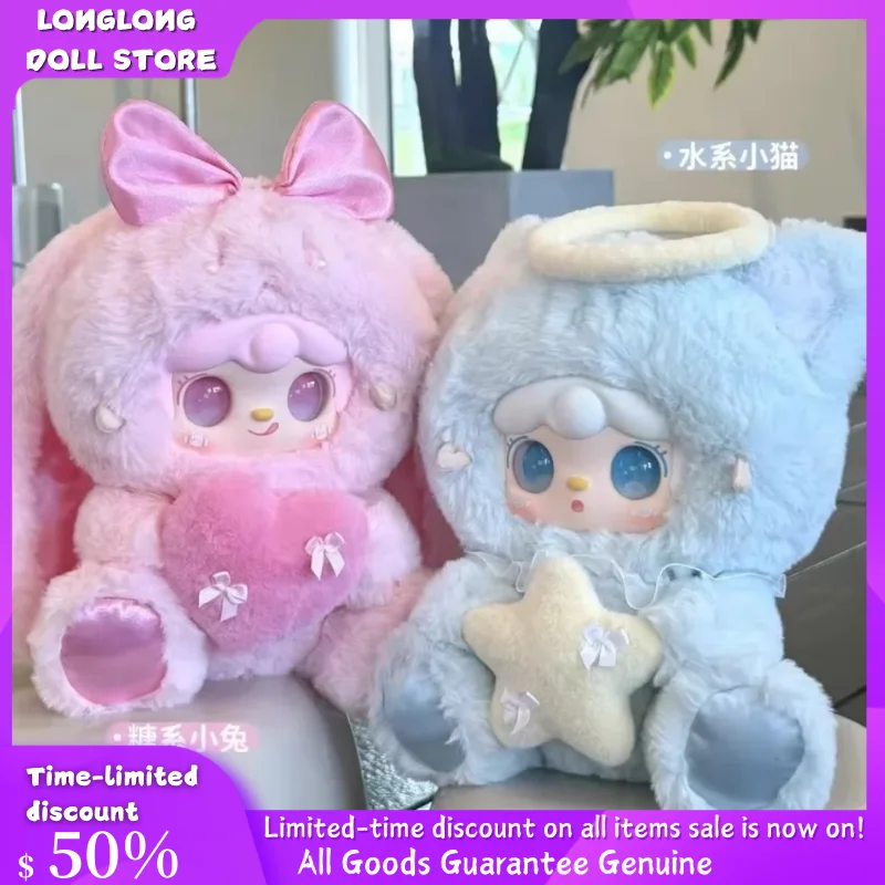 

Authentic Yooki 400% V3 Versatile Idol Series Blind Box Vinyl Doll Mystery Box Gift Room Collections Ornament Girl Birthday Gift