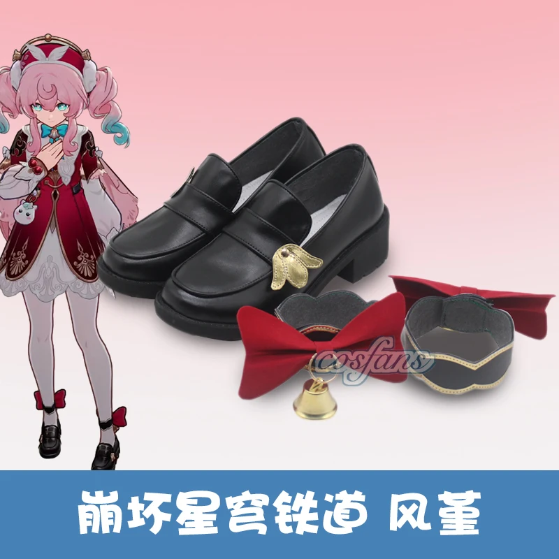 

Honkai Star Rail Hyacine Cosplay shoes Pink Wig Double Ponytail Hair Tail Blue Gradient Amphoreus Halloween Party Carnival