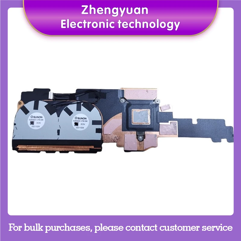 

For Thinkpad Z13 GEN1 Fan, Heatsink, Cooling Module 5H41H11233