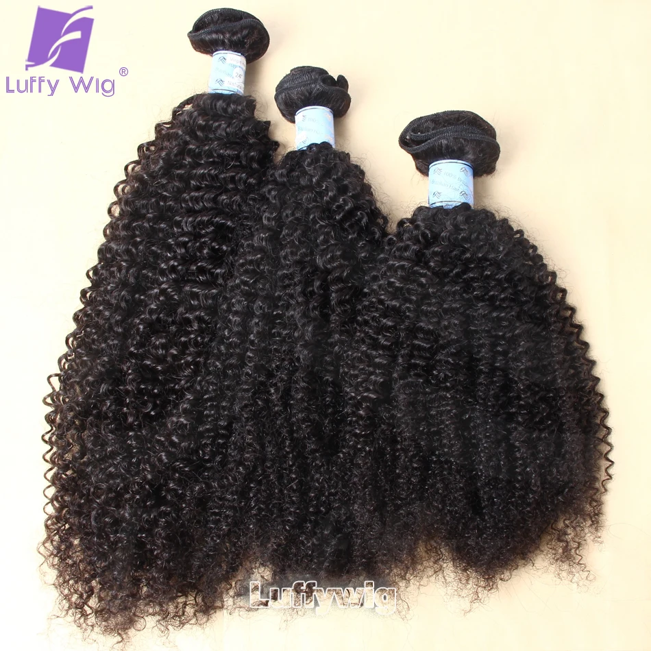 

Double Drawn Full Ends Mongolian Afro Kinky Curly Hair Bundles 100% Human Hair Bundles 12-26inch Natural Black Color for Women