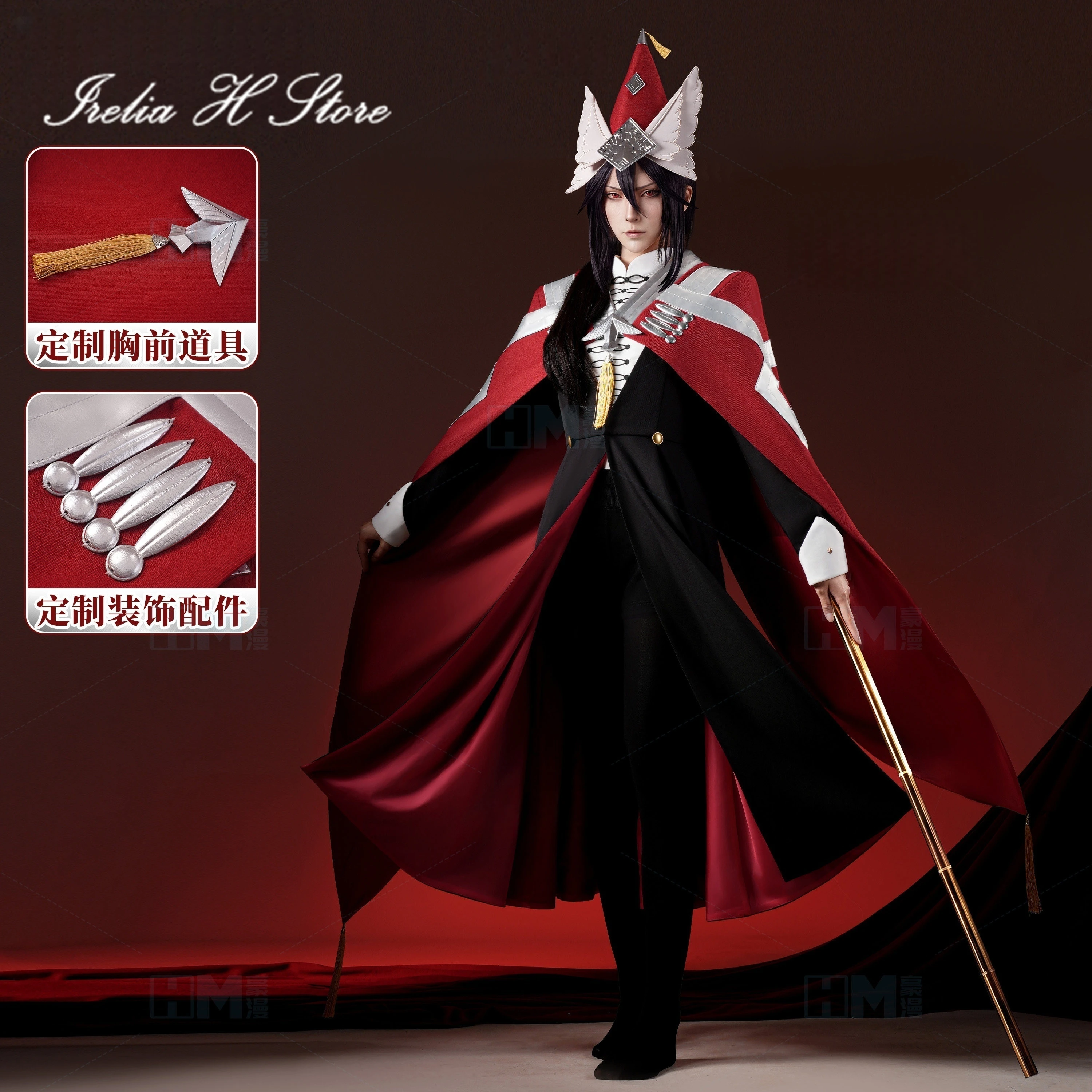 Chapeau de sorcière Irelia H Anime Atelier Easthies, Costume de Cosplay Isuhisu, Costume d'Halloween pour hommes