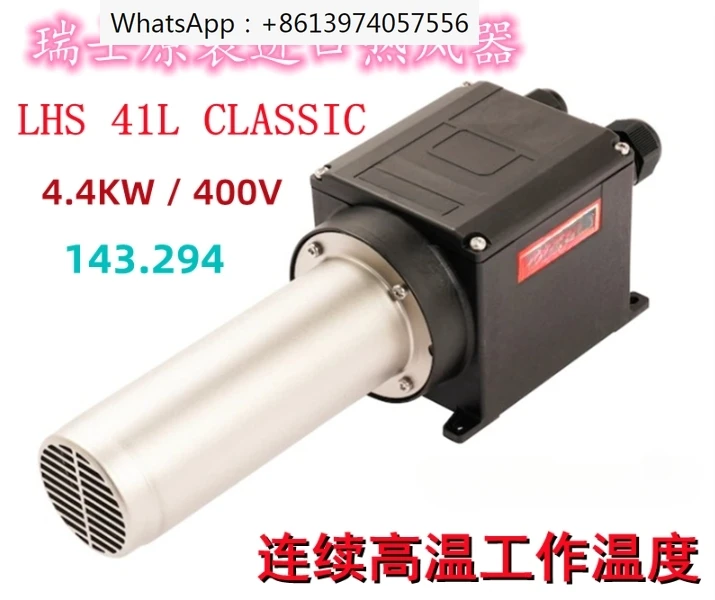 Air heater 4400WLHS41L ASSIC143.294 heating core 143.240 145.726