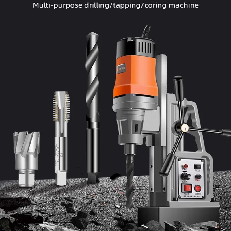 

TN25/TN30 Drilling Machine Iron-absorbing Electromagnetic Drill Industrial-grade Magnetic Seat Drill Speed Regulation High-power