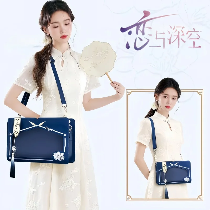 

Love and Deepspace Sylus Zayne Rafayel Gothic Style Tote Bag Shell Carrying Crossbody Bag Large Capacity DIY Decorative Backpack